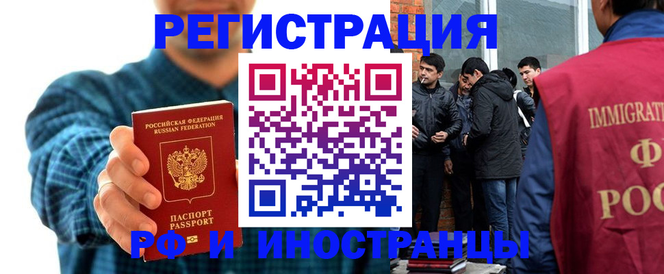 пропишу в квартире в Дубне